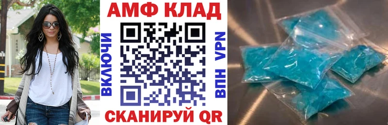 наркотики  Асбест  Амфетамин 98% 