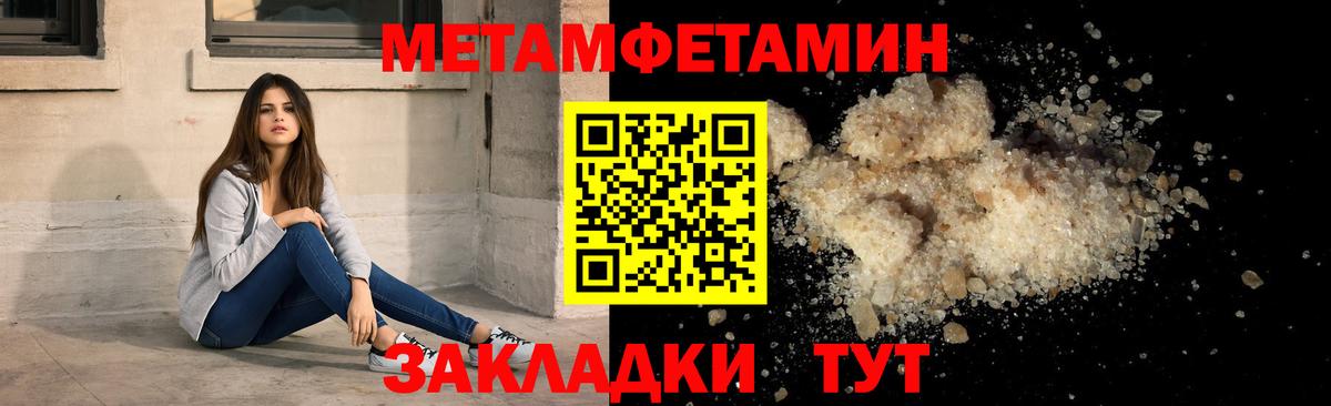 АМФ 98% Асбест