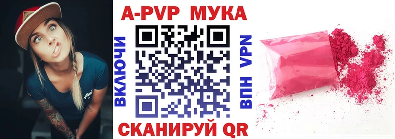 OMG онион  Асбест  A PVP кристаллы 
