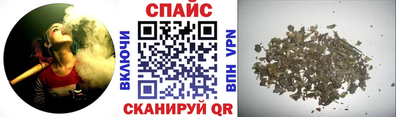 Бутират бутандиол KRAKEN ONION Асбест