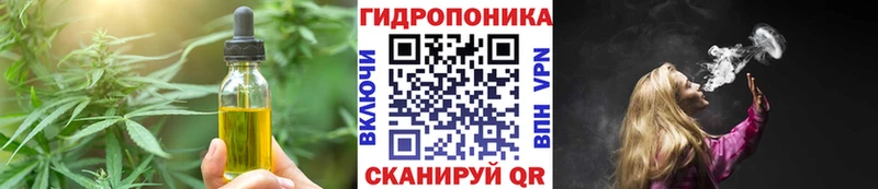 мориарти Telegram  Асбест  Еда ТГК марихуана 