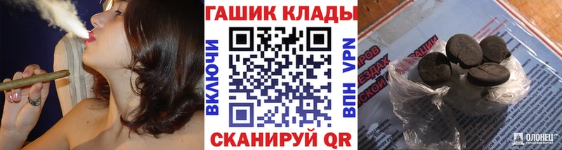 ГАШИШ Premium Асбест