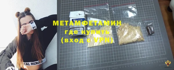 СК Аркадак