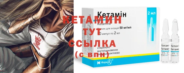СК Аркадак