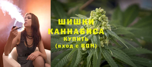 СК Аркадак