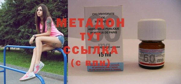 СК Аркадак