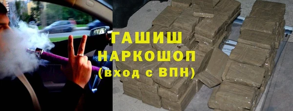 кокс Арсеньев