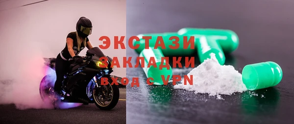 СК Аркадак