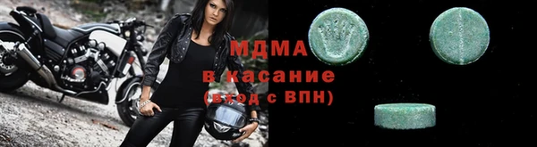 кокаин VHQ Армянск