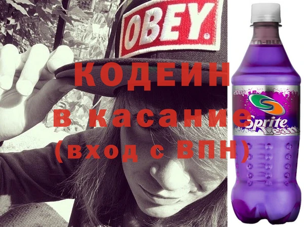 кокс Арсеньев