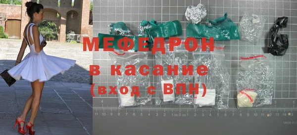 кокс Арсеньев