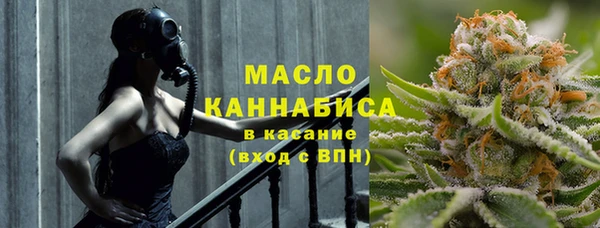 кокс Арсеньев