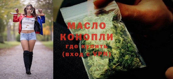 кокс Арсеньев