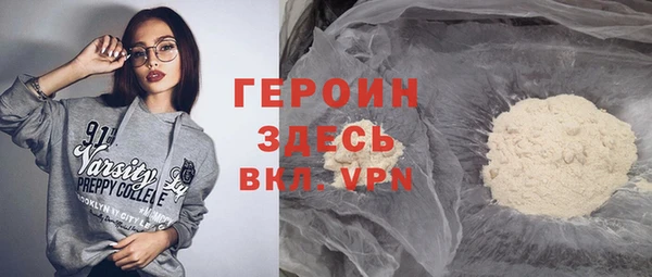 кокс Арсеньев