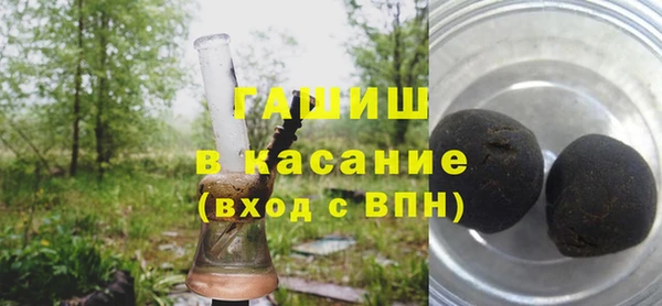 кокс Арсеньев