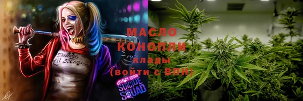 СК Аркадак