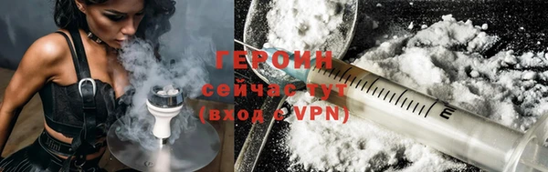 ешки Красноперекопск