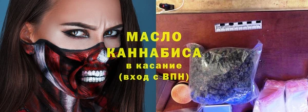 кокаин VHQ Армянск