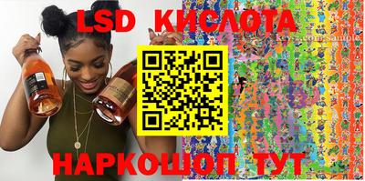 прущая мука Шелехов