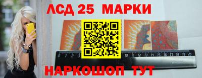 прущая мука Шелехов