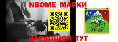 МДМА Шахты