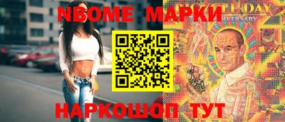 МДМА Шахты