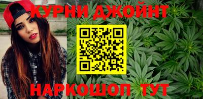 прущая мука Шелехов