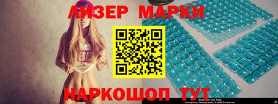 МДМА Шахты