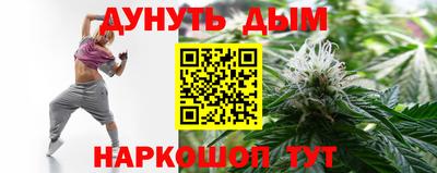 МДМА Шахты