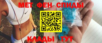 прущая мука Шелехов