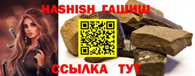 МДМА Шахты