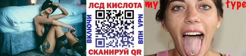 продажа наркотиков  Асбест  Марки NBOMe 1500мкг 