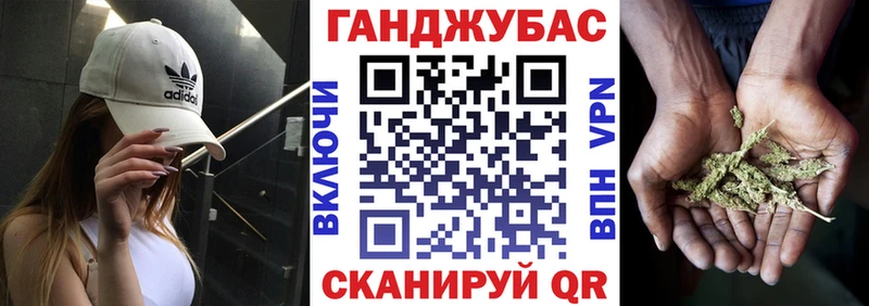 Бошки марихуана MAZAR  OMG зеркало  Асбест  площадка как зайти  хочу наркоту 